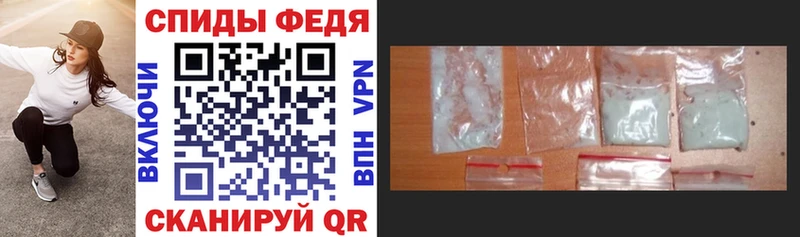Амфетамин VHQ  мега зеркало  Амурск 