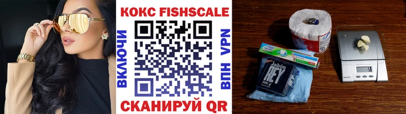 COCAIN VHQ  blacksprut сайт  Амурск 