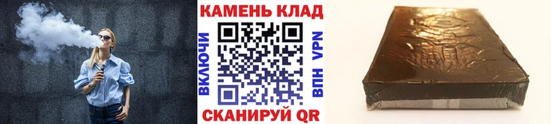 Гашиш ice o lator купить наркоту Амурск