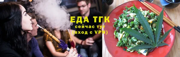 мефедрон VHQ Алзамай