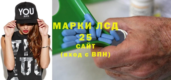 мефедрон VHQ Алзамай