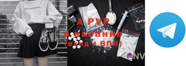 mix Алексин