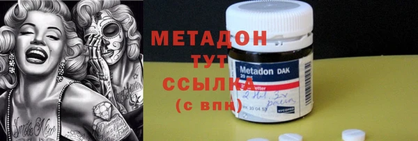 mix Алексин