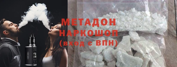мефедрон VHQ Алзамай