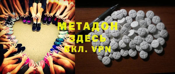 mix Алексин