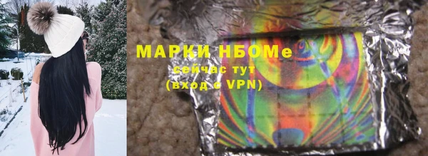 mix Алексин