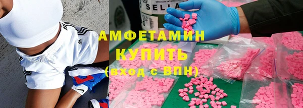 mix Алексин
