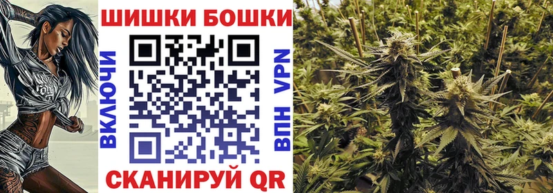 МАРИХУАНА ГИДРОПОН  блэк спрут ссылка  Амурск  закладки 